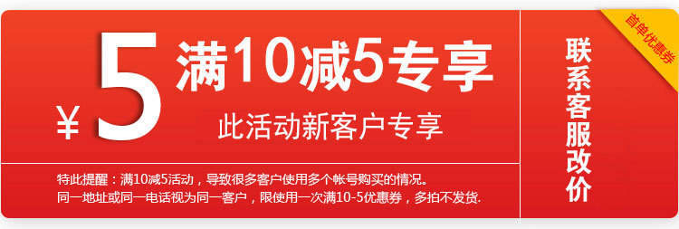 10-5.jpg