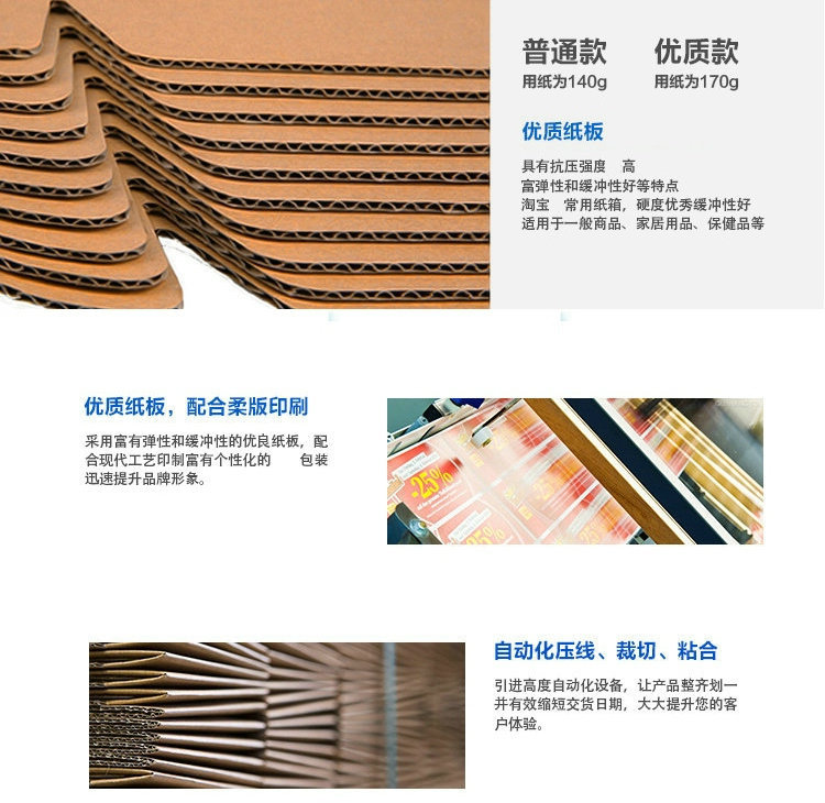 2702061141_245514131_副本