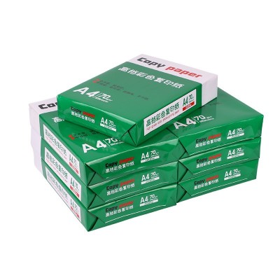 定制A4打印纸整箱批发彩色手工折纸剪纸激光打印a4彩色复印纸图5