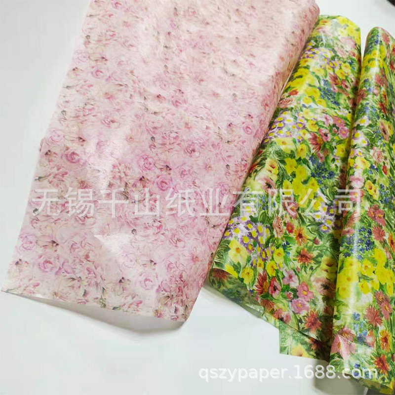 小碎花1.jpg