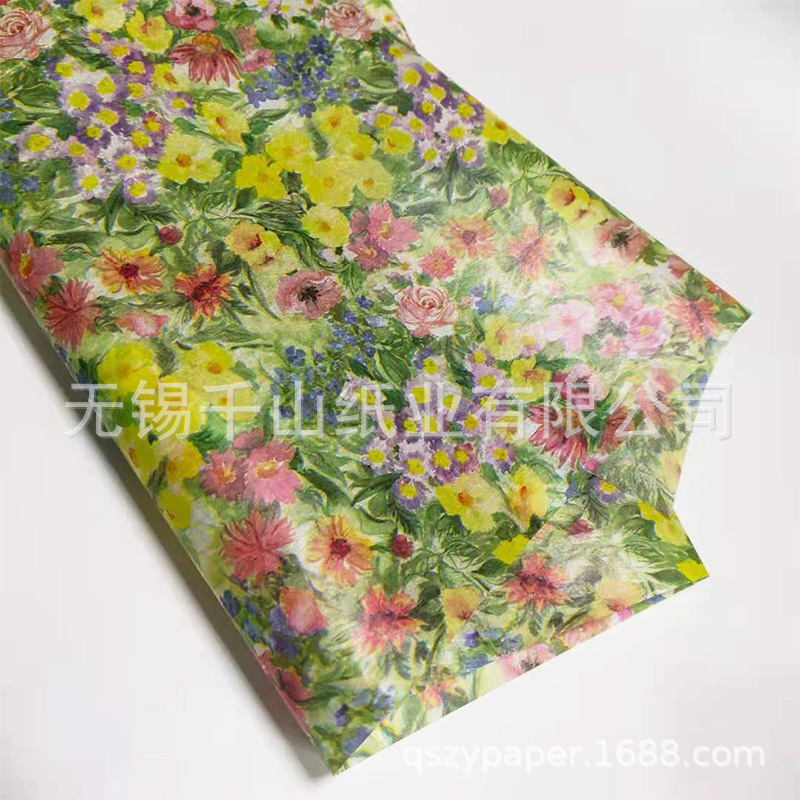 小碎花4.jpg