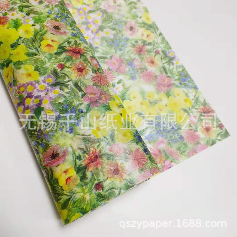 小碎花.jpg