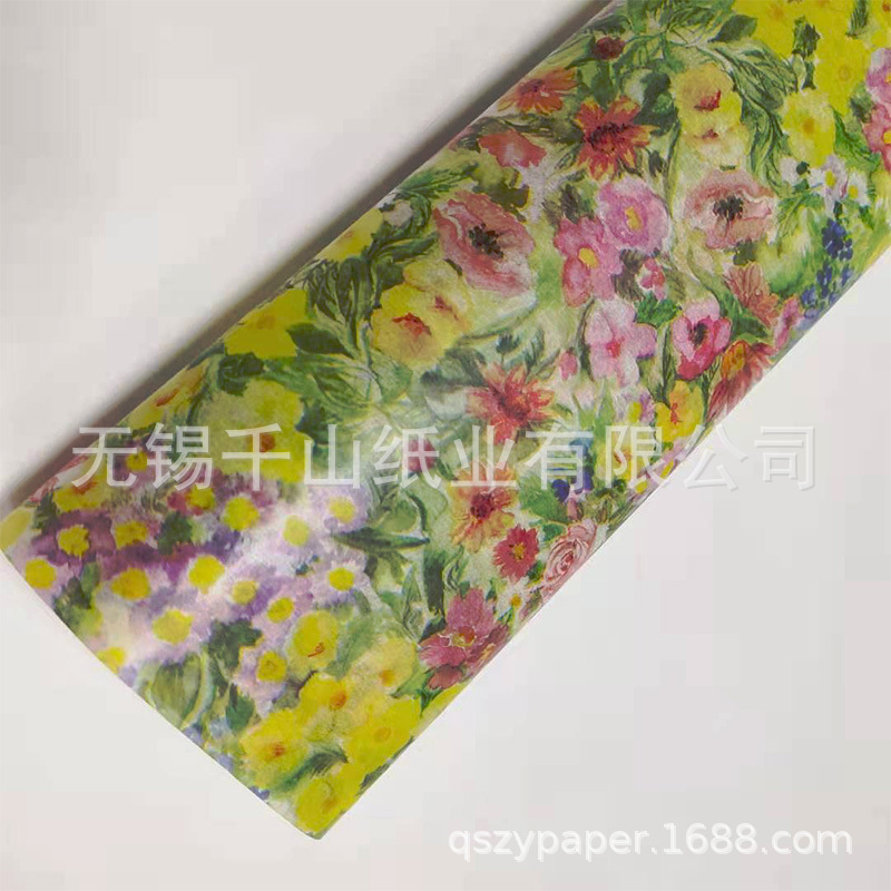 小碎花5.jpg