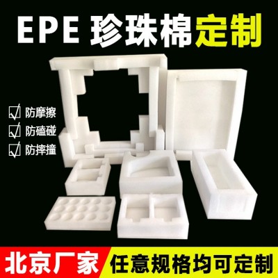 纸箱定制100个起3层包装打包纸盒彩色盒子印刷定做快递箱子工厂5图2