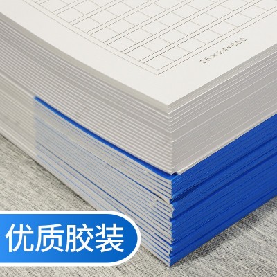批发400格作文纸A4 16k信稿纸学生用500格方格作文信纸英语信笺纸图3