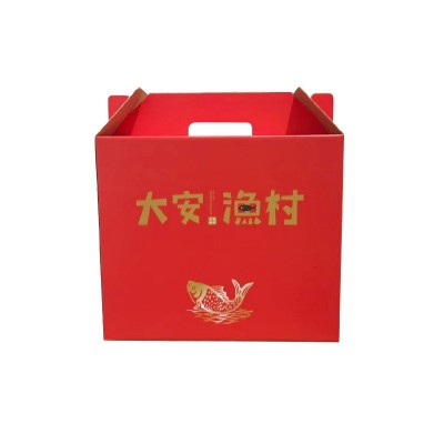 年货过节送礼包装盒彩纸箱 食品礼品农产品土特产包装箱厂家批发
