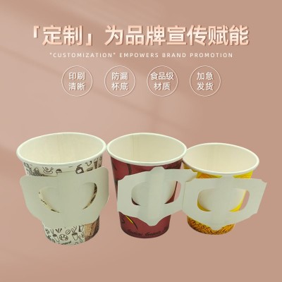 手柄纸杯定制外贸出口带把手纸杯定做一次性隔热防烫带柄纸杯定做图3