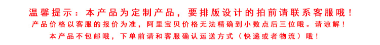 微信图片_20190511092322