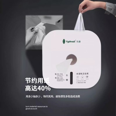 中心抽卫生纸2层加厚省纸大卷纸原木浆水溶中间抽取式大盘纸厕纸图3