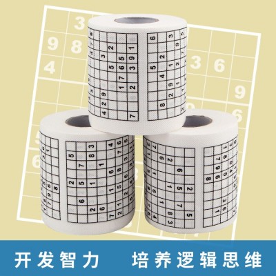 厂家直发创意数独卷纸益智游戏卷纸九宫格思维厕纸卫生纸三层加厚
