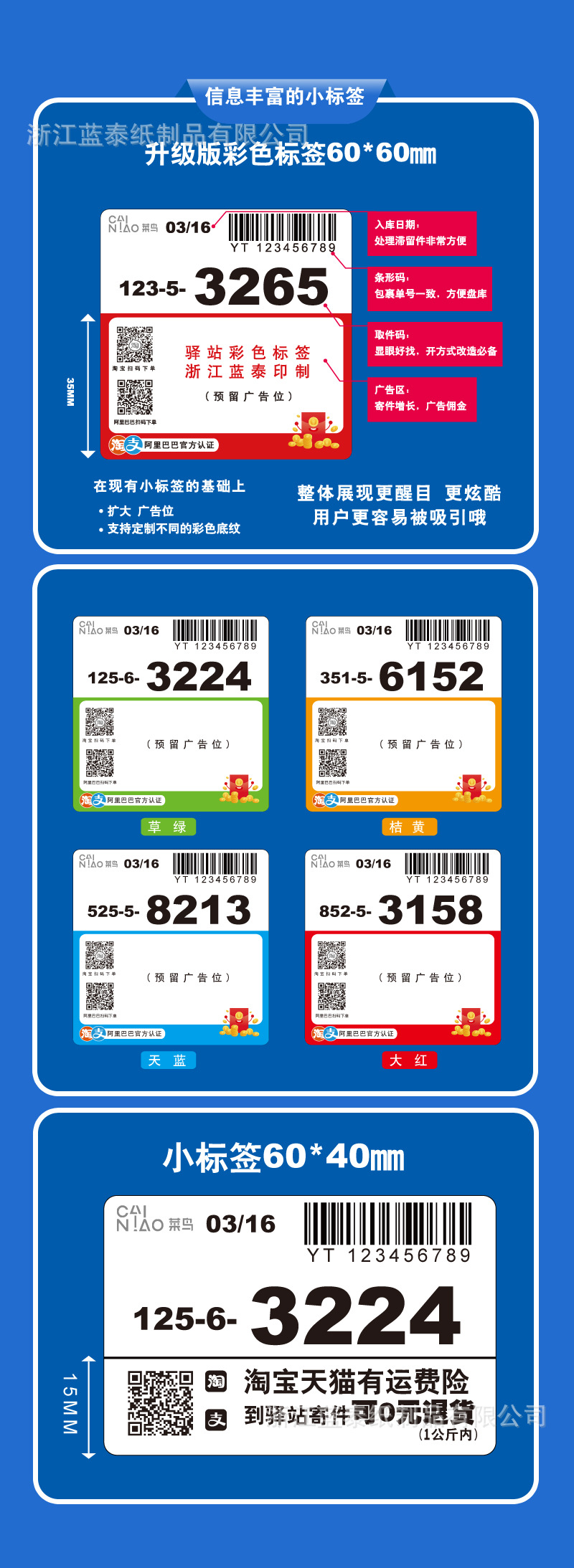 使用前.jpg