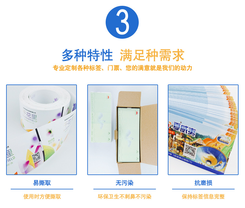 好产品-9.jpg