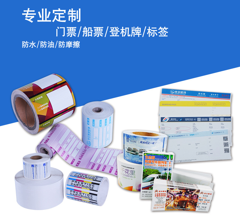 专业定制-2.jpg