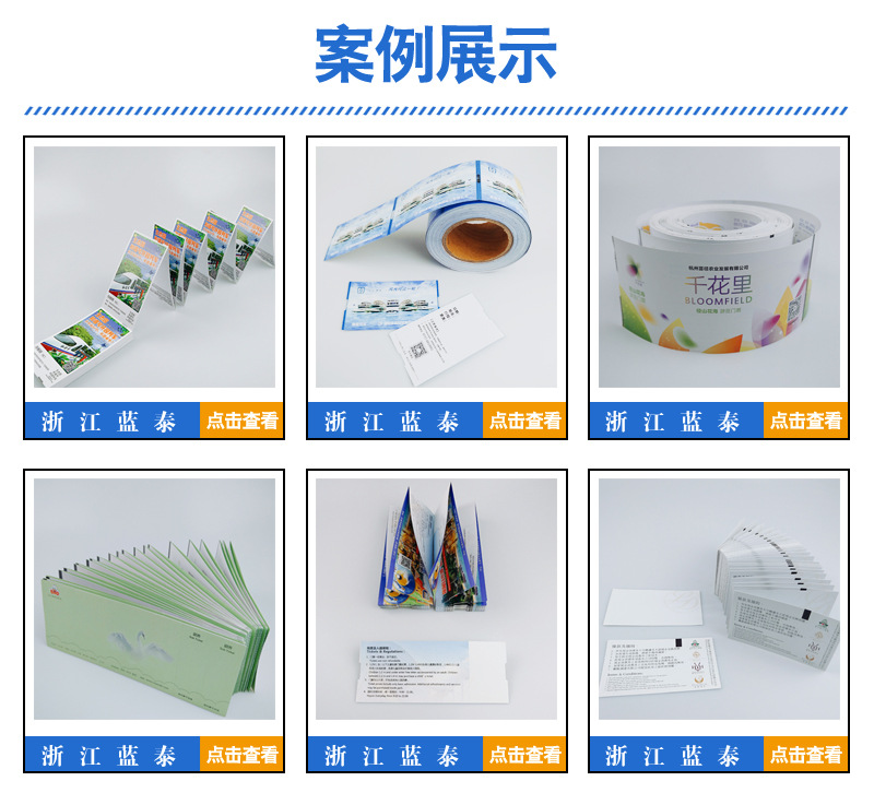 案例-4.jpg