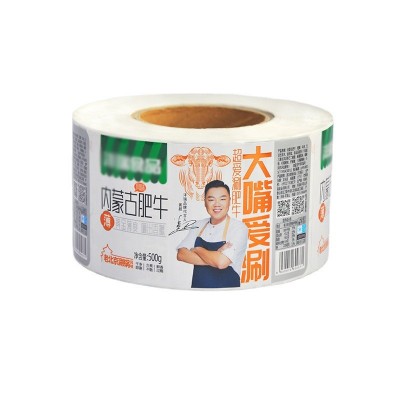 食品干果卷筒不干胶标签贴纸 食品干果包装标签pvc卷筒不干胶标签图5