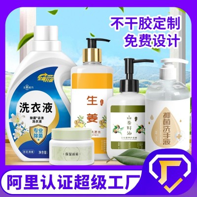 PVC不干胶标签定做 圣诞贴纸封口贴广告logo印刷透明防水贴纸定制图2