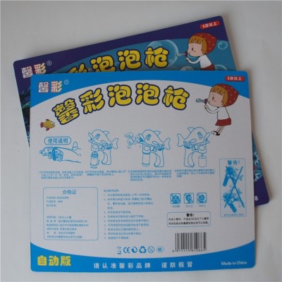 代金券订制免费设计标签版式加厚材质多选红包定制名片卡片定做图5