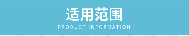 三防热敏标签纸_13