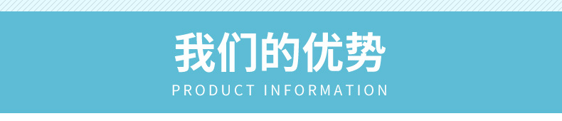三防热敏标签纸_03