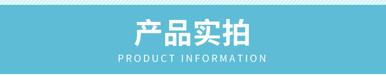 三防热敏标签纸_10