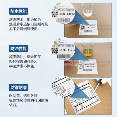 亚马逊防窒息警告标签 塑料袋警示语Warning英文标签纸 防止儿童图2