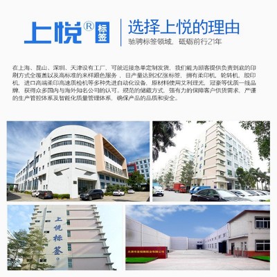 亚马逊防窒息警告标签 塑料袋警示语Warning英文标签纸 防止儿童图3