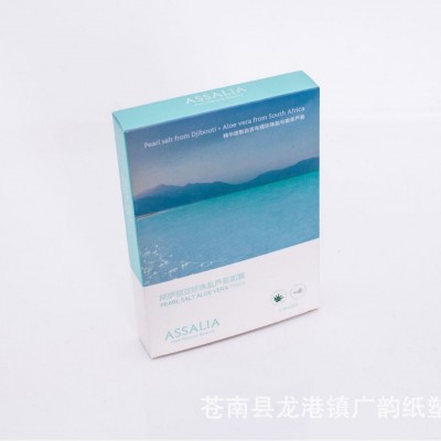 纸盒定做产品包装盒定制白卡纸飞机盒彩盒印刷瓦楞盒子订做小批量图5