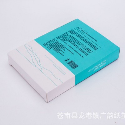 纸盒定做产品包装盒定制白卡纸飞机盒彩盒印刷瓦楞盒子订做小批量图2