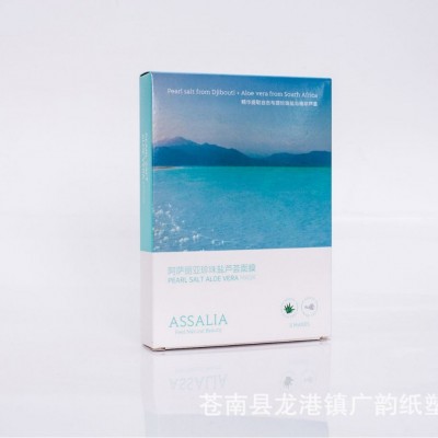 纸盒定做产品包装盒定制白卡纸飞机盒彩盒印刷瓦楞盒子订做小批量图4