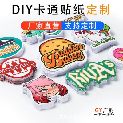 贴纸 贴纸批发 贴贴纸批发儿童 贴纸可爱 贴纸ins风 不干胶 标签图5