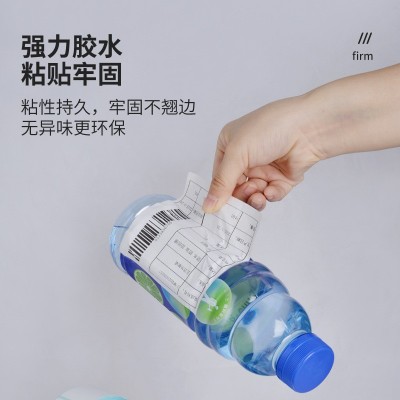 三防热敏纸不干胶标签纸E邮宝100x100卷筒贴纸空白印刷打印纸标签图4