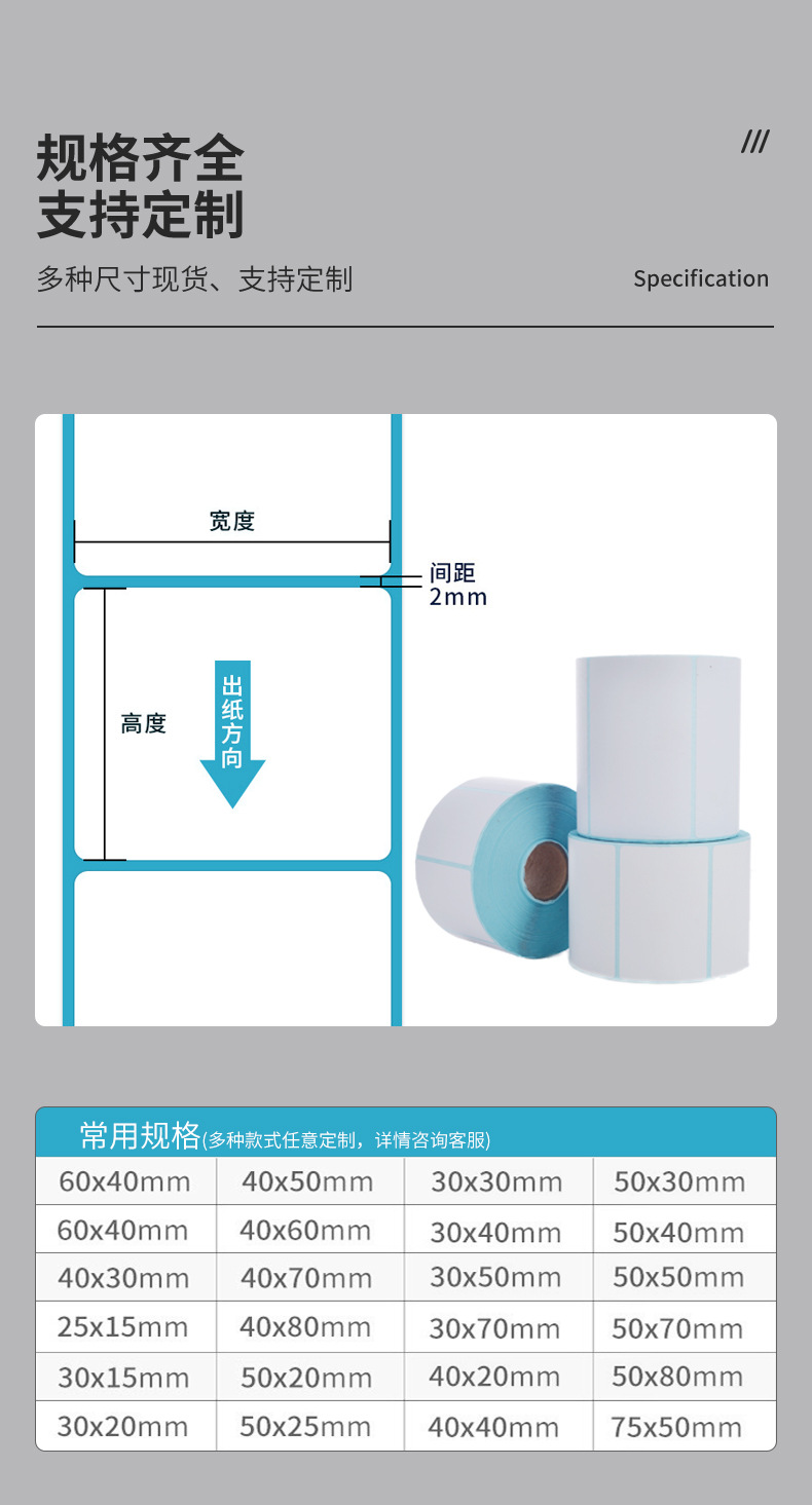 详情页-拷贝_06.jpg
