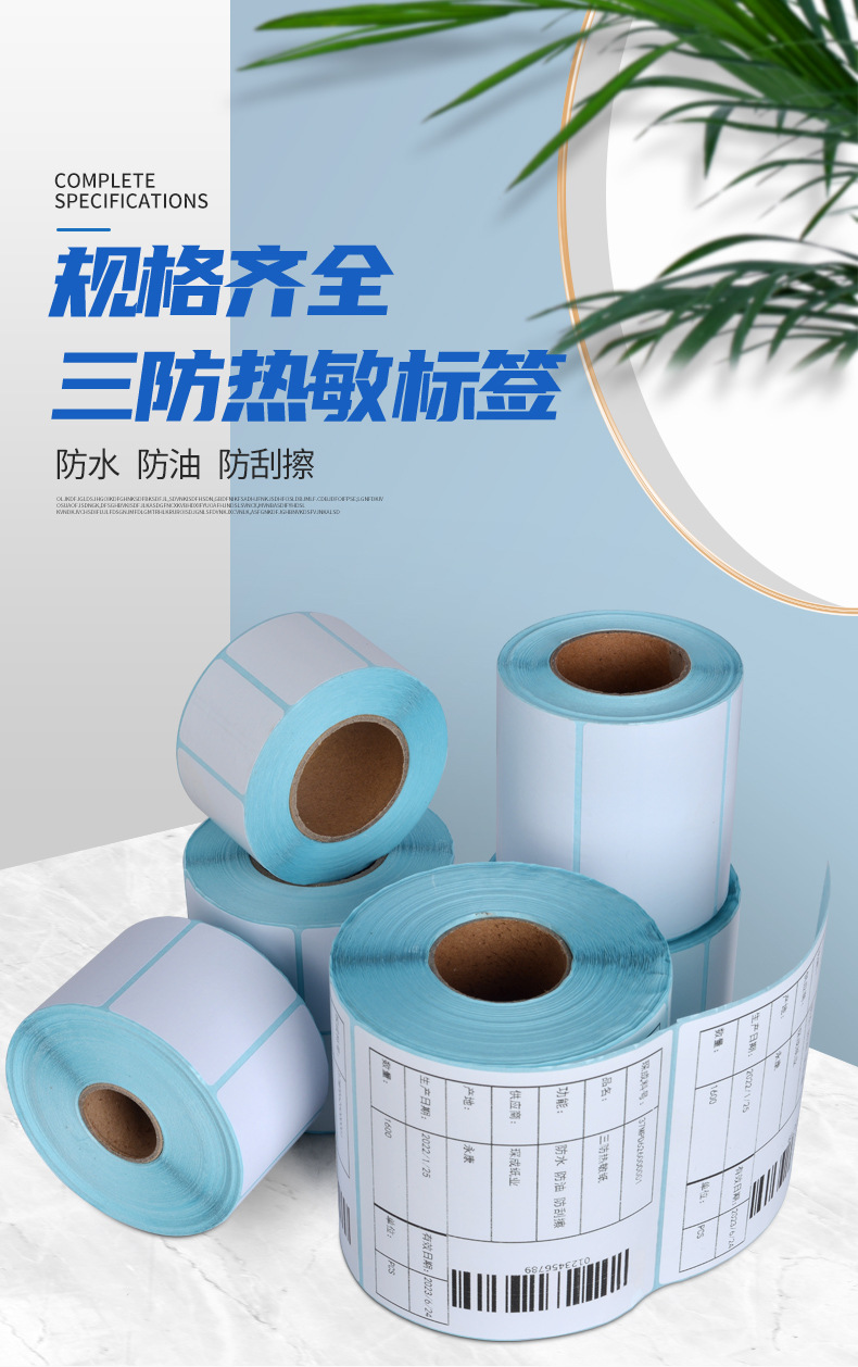 详情页-拷贝_01.jpg