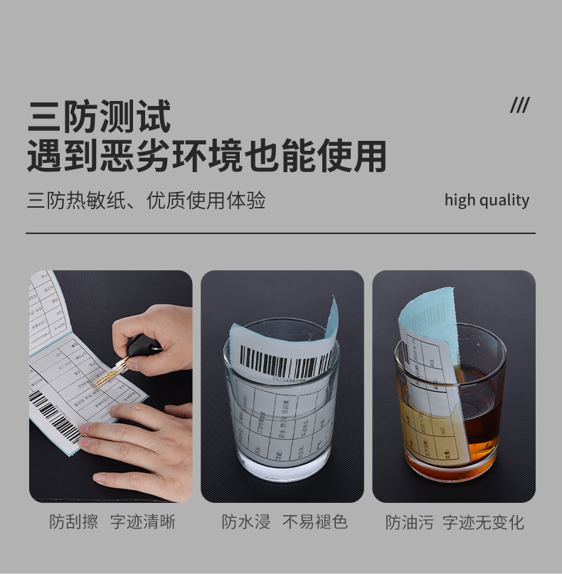 详情页-拷贝_03.jpg