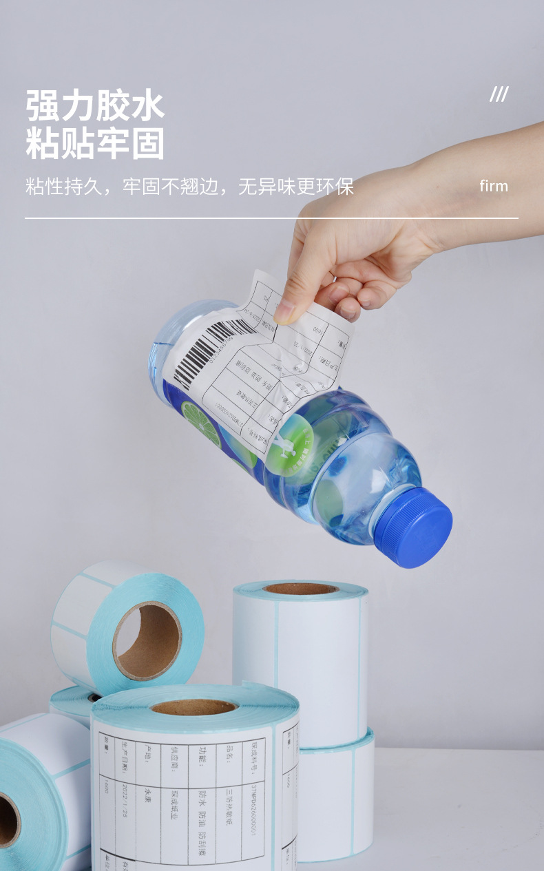 详情页-拷贝_04.jpg