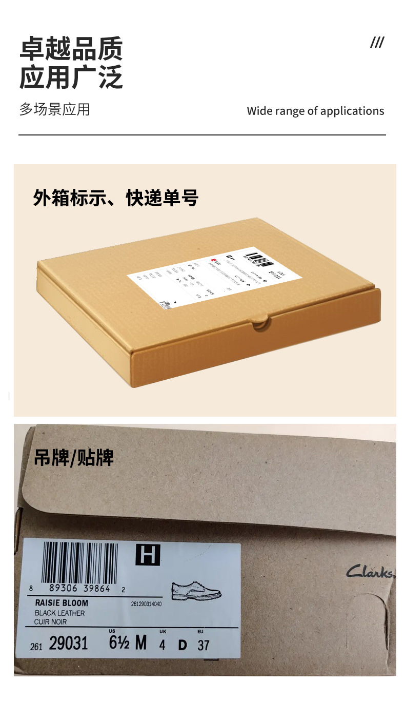 详情页_11.jpg