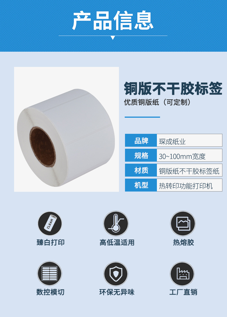 详情页_06.jpg