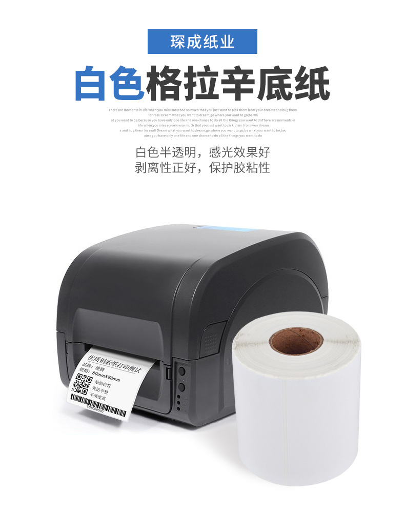 详情页_03.jpg