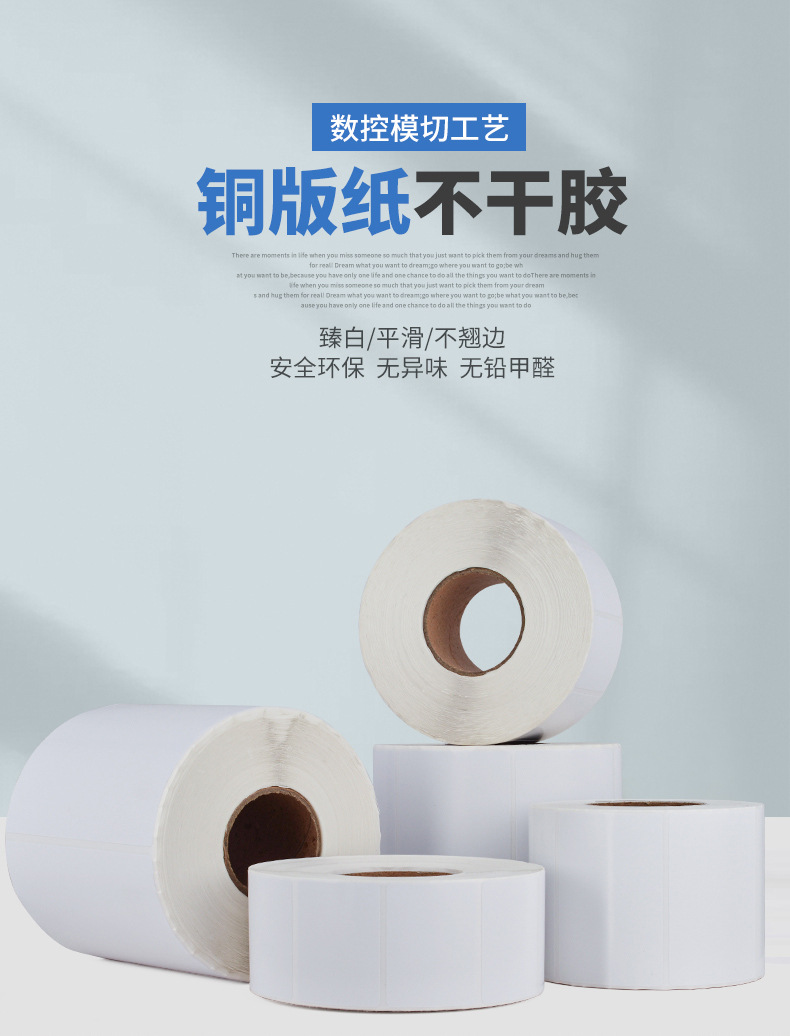 详情页_01.jpg