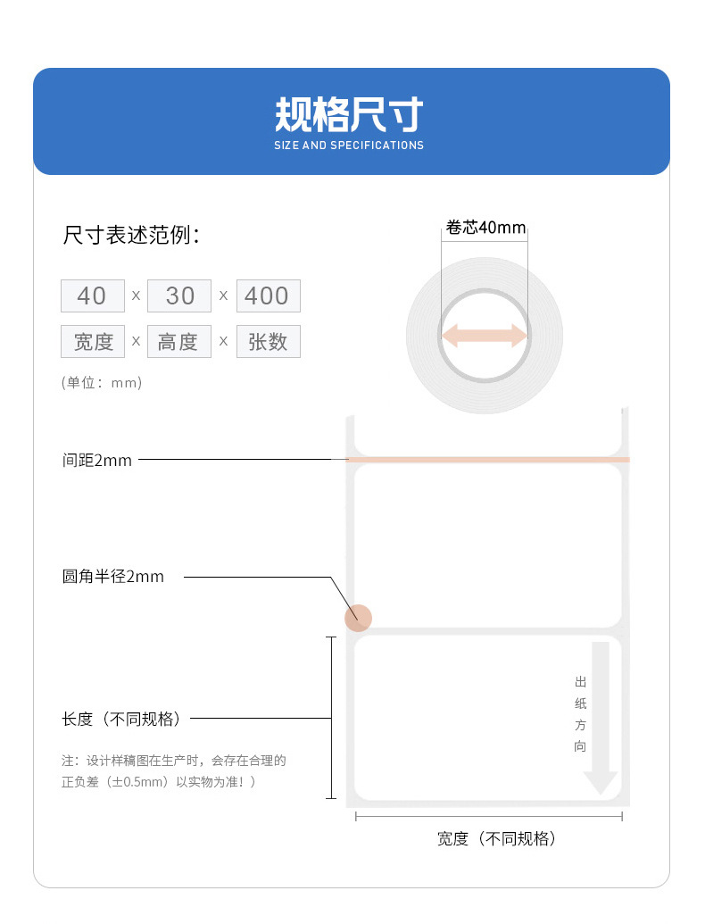 详情页_07.jpg