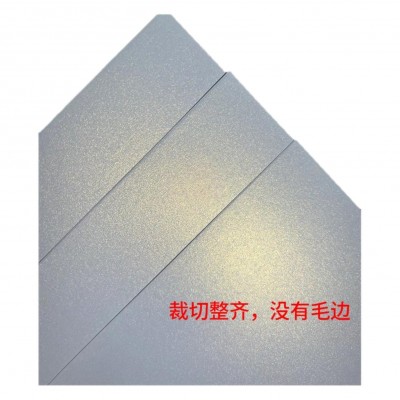 速干120克双面冰白珠光纸全开A4特种纸激光打印纸艺术名 片闪光纸图3