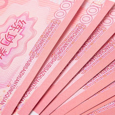思进点钞练功券批发100元银行练习比赛道具影视拍摄会计技能点钞图3