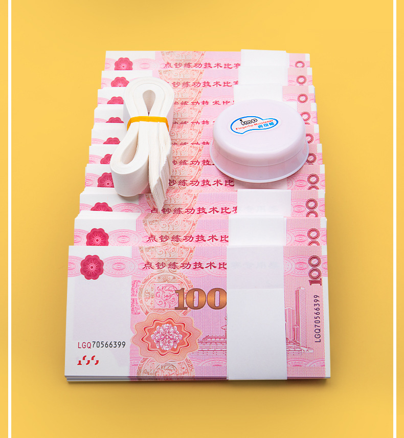 详情图片_6.jpg