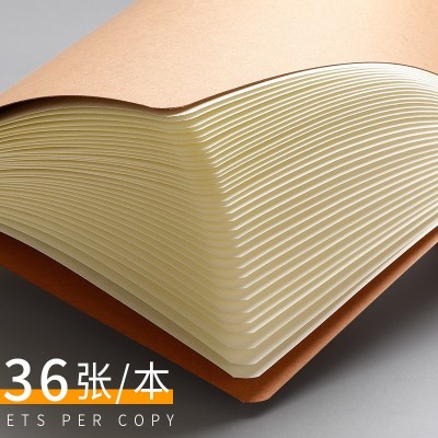 思进牛皮本批发 A4笔记本学生简约作业本牛皮纸车线本记事本练习图4