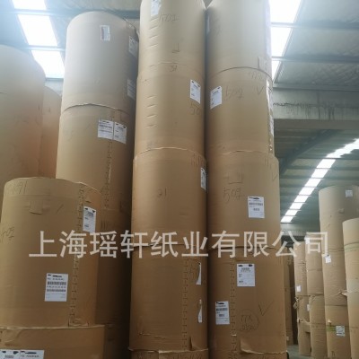 40克45克美纹纸，防渗/未防渗美纹胶带原纸，本白美纹纸图3
