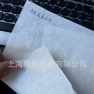 40克45克美纹纸，防渗/未防渗美纹胶带原纸，本白美纹纸图4