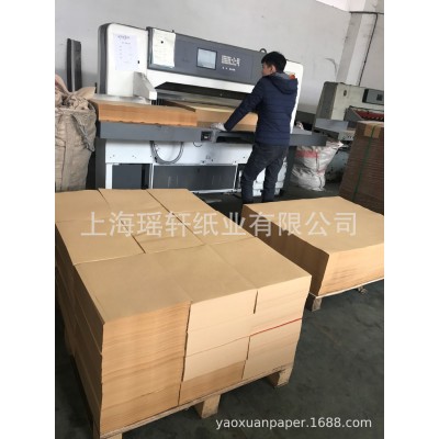 全木浆本色牛皮纸，40克45克50克原浆本色牛皮纸，低克重牛皮纸图3