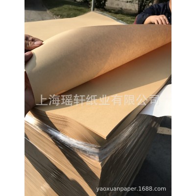 全木浆本色牛皮纸，40克45克50克原浆本色牛皮纸，低克重牛皮纸图2