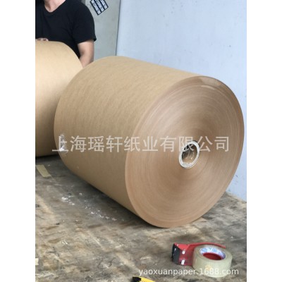 全木浆本色牛皮纸，40克45克50克原浆本色牛皮纸，低克重牛皮纸图4