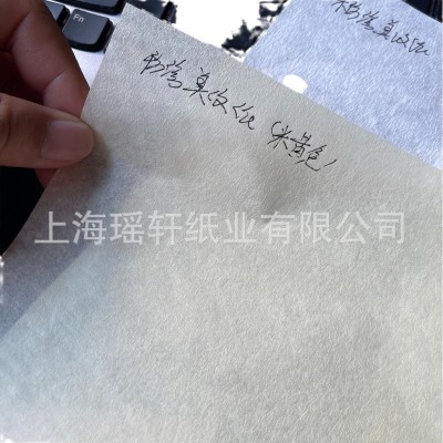 彩色美纹纸，防渗涂硅油美纹纸，美纹胶带原纸，米白米黄美纹纸图5